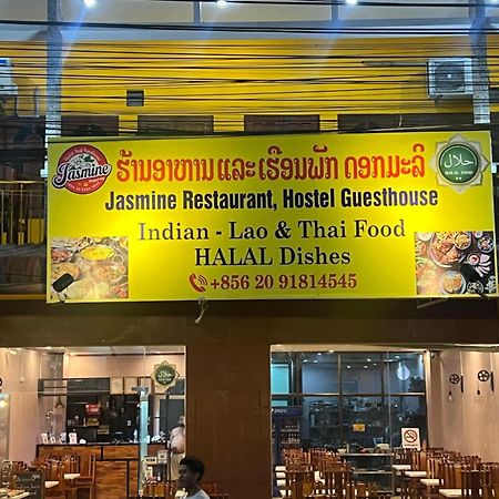 Jasmine Hostel & Guesthouse Pakse Ngoại thất bức ảnh