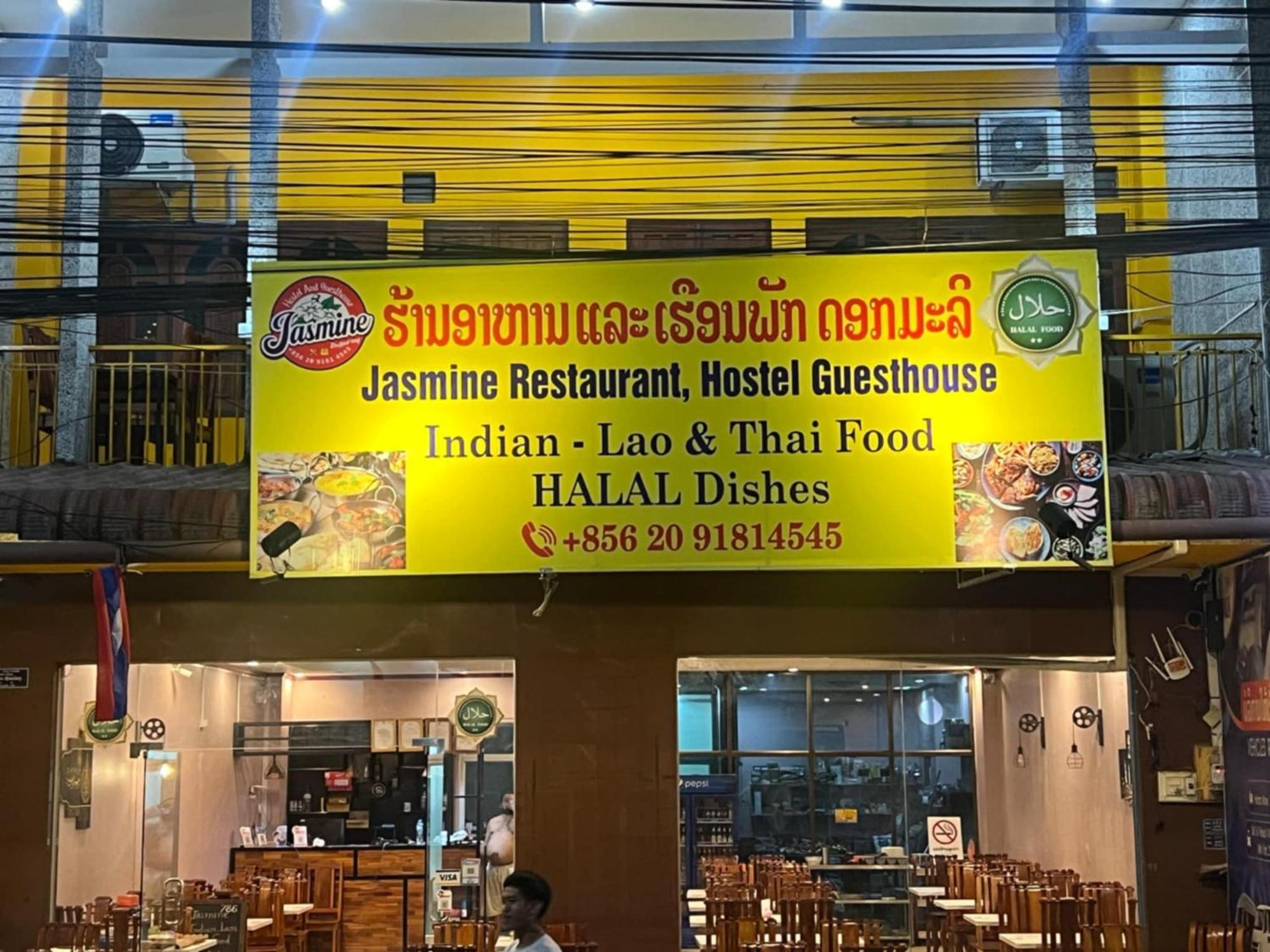 Jasmine Hostel & Guesthouse Pakse Ngoại thất bức ảnh
